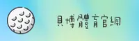应用详情